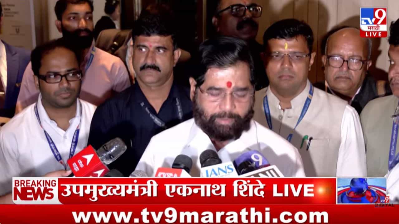 स्वातंत्र्यादिनी लाल किल्ल्यावर घडणार इतिहास! पहिल्यांदाच… एकनाथ शिंदेंनी काय सांगितलं?