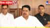 Vijay Wadettiwar: कुणाच्या दबावाखाली प्रमाणपत्र दिली? वडेट्टीवारांचा मनोज जरांगेंवर निशाणा, कुणबी नोंदीचा वाद पेटला, अंतरवाली सराटीत महत्त्वाची बैठक