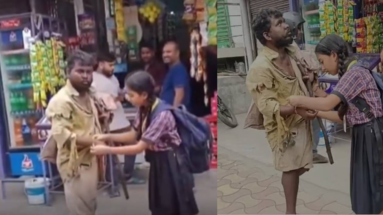 Video: मला राखी बांधून दे… रक्षाबंधनचा हा व्हिडीओ तुमच्या डोळ्यात अश्रू आणेल, जरुर पाहा Video: मला राखी बांधून दे… रक्षाबंधनचा हा व्हिडीओ तुमच्या डोळ्यात अश्रू आणेल, जरुर पाहा