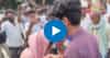 एका गावचा मुलगा, दुसऱ्या गावची मुलगी,जंगलात भेटले, लोकांनी पकडलं आणि थेट....