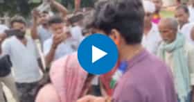 एका गावचा मुलगा,दुसऱ्या गावची मुलगी, जंगलात भेटले, लोकांनी पकडलं अन्...