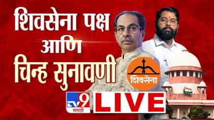 लॉरेन्स बिश्नोई टोळीच्या नावाने कुटुंबाला 10 लाखांच्या खंडणीचे ई-मेल.