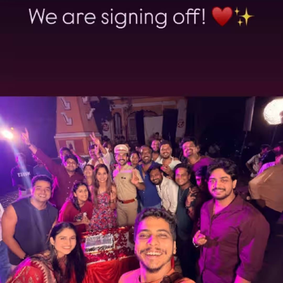 मालिकेच्या टीममधील साहिल कुमारनं सोशल मीडियावर लिहिलं, 'काल शूटिंग संपलं आणि आज जाणवतंय की फक्त शूटिंग नाही तर एक सवय संपली आहे. रोज भेटणं, एकत्र काम करणं, हसणं-मस्करी.. कधी ही माणसं फक्त टीममधील न राहता आपली माणसं बनली ते कळलंच नाही.'