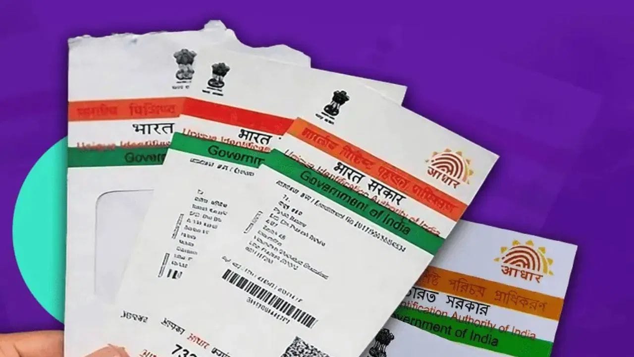 QR कोड स्कॅन करून होणार व्हेरिफिकेशन - नव्या नियमानुसार QR कोड बेस्ड व्हेरिफिकेशन केले जाणार आहे. हॉटेलात चेक-इन दरम्यान ग्राहकांना Aadhaar App मध्ये असलेला क्युआर कोड दाखवण्यासाठी सांगितले जाऊ शकते.