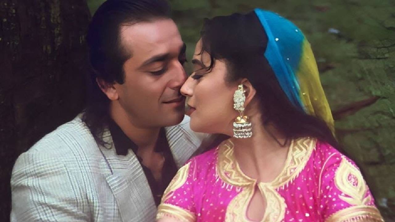 या गाण्याला नदीम-श्रवण यांनी संगीत दिलं असून गीतकार समीर यांनी त्याचे शब्द लिहिले आहेत. कुमार सानू आणि अलका याग्निक यांच्या सुरेल आवाजाने हे गाणं अधिकच लोकप्रिय झालं. प्रेम, भावना आणि विरहाचा सुंदर मिलाफ असलेलं हे गाणं त्या काळात तरुणाईमध्ये विशेष गाजलं होतं.