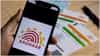 तुम्ही तुमचा Aadhaar App पिन विसरलात का? घरबसल्या फक्त 'या' 5 सोप्या स्टेप्स फॉलो करून नवीन PIN करा सेट