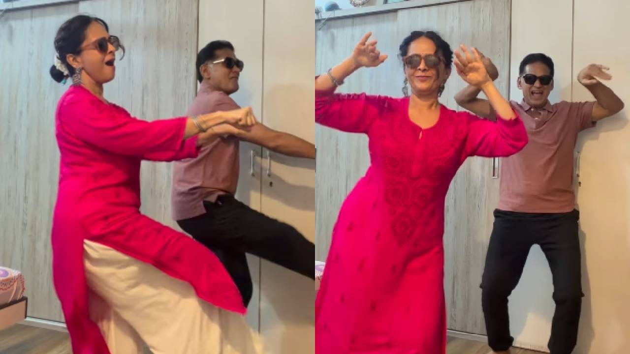 ऐश्वर्या-अविनाश नारकर यांचा ट्रेडिंग गाण्यावर भन्नाट डान्स, गाणं आहे प्रचंड सुपरहिट ऐश्वर्या-अविनाश नारकर यांचा ट्रेडिंग गाण्यावर भन्नाट डान्स, गाणं आहे प्रचंड सुपरहिट