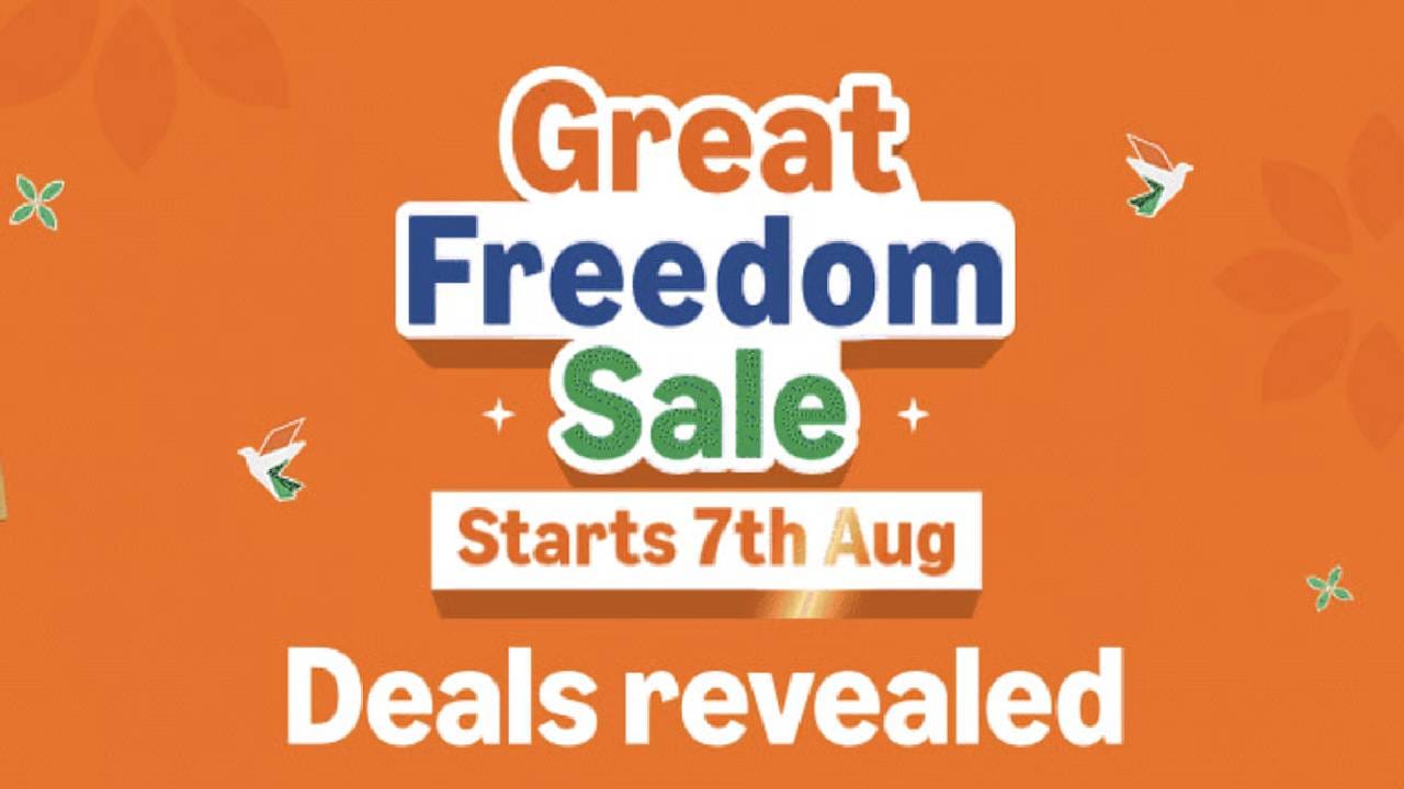 Amazon Great Freedom Sale 2026 : Amazon ने उघडले पत्ते, Great Freedom Sale 7 ऑगस्टपासून सुरू, मिळणार बंपर ऑफर्स Amazon Great Freedom Sale 2026 : Amazon ने उघडले पत्ते, Great Freedom Sale 7 ऑगस्टपासून सुरू, मिळणार बंपर ऑफर्स
