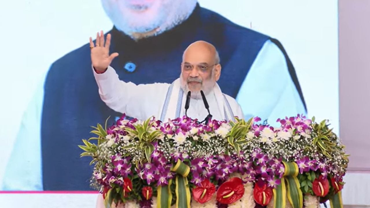 तरुणांनो, तुम्ही कधीच चुका... अमित शाह तरुणांना काय म्हणाले? तरुणांनो, तुम्ही कधीच चुका... अमित शाह तरुणांना काय म्हणाले?
