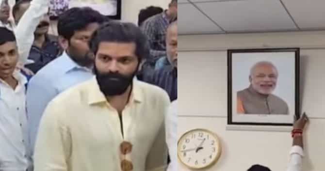 अमित ठाकरे आक्रमक; छत्रपती शिवरायांच्या शेजारी असलेला मोदींचा फोटा हटवला