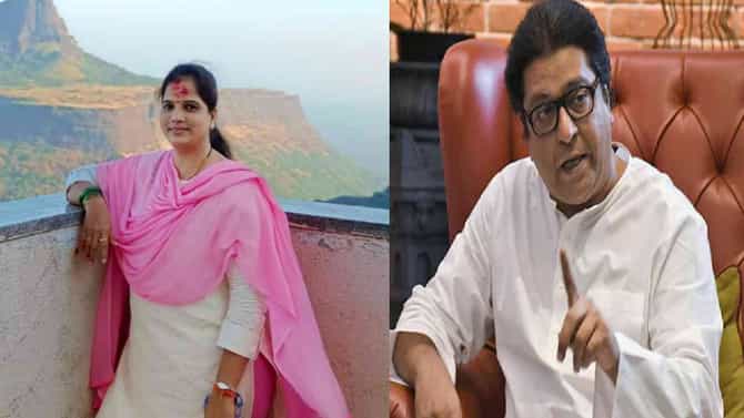 Raj Thackeray : अनिशा माजगावकर यांना पक्षात घेताना राज ठाकरेंकडून खंत व्यक्त, प्रामाणिकपणे कबुली जे झालं, ते चुकीचच
