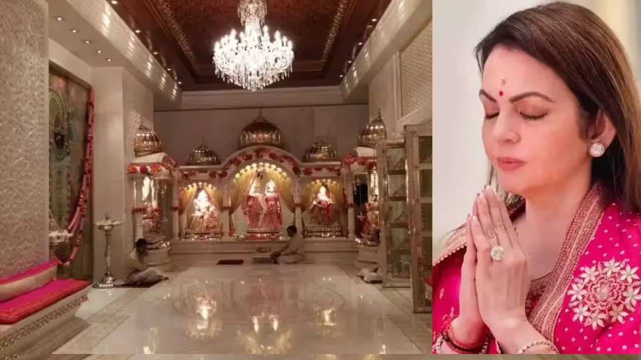 मात्र अनेकांना असाही प्रश्न पडतो की, 27 मजली अँटिलियामध्ये अंबानी कुटुंब नेमकं कुठे राहतं? अंबानी कुटुंब 27व्या मजल्यावर राहत असल्याचं सांगितलं जातं. आणि यामागेही एक खास कारण आहे.  नीता अंबानी यांनी यापूर्वी दिलेल्या माहितीनुसार, या मजल्यावर भरपूर नैसर्गिक सूर्यप्रकाश, ताजी हवा आणि शांतता मिळते. मुंबईच्या सततच्या गर्दी आणि गोंगाटापासून दूर, कुटुंबाला खासगी आणि शांत वातावरण मिळावं, यासाठी हा मजला निवडण्यात आल्याचं सांगितलं जातं.
