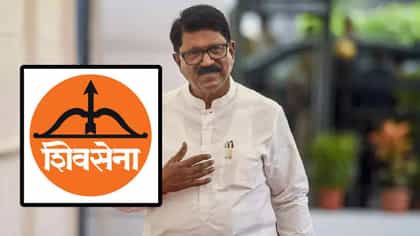 ती मागणी योग्यच, धनुष्यबाण चिन्ह गोठवण्यावर ठाकरे गटाची भूमिका समोर!.