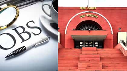 चौथी पासांसाठी खुश खबर, थेट सरकारी नोकरी, मुंबई हायकोर्टातच व्हा भरती.