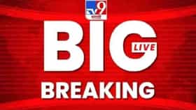 Maharshtra News LIVE : धाराशिवच्या विकासाला राजकीय कुरघोडीचा फटका