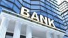 Banking News: सरकारने पहिल्यांदाच घेतला असा निर्णय, कोट्यवधी लोकांची चिंता एका झटक्यात दूर, आता बँकेत जाताच...