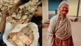 भीक मागत मागत मृत्यू... घराची झडती घेताच सापडल्या 30 पोती नोटा अन् नाणी, एकूण खजिना... सर्वांनाच बसला धक्का