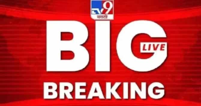 Maharashtra News LIVE : संजय राऊतांचा पंतप्रधान मोदींवर टीकेचा बाण