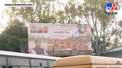 पुण्यात भाजपची महत्त्वाची बैठक; फडणवीस-रवींद्र चव्हाणांच्या उपस्थितीत-1745534