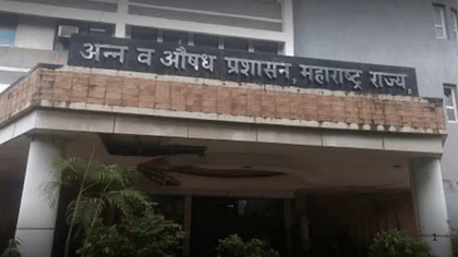 'आता अतिरेक झाला' FDA ला कोर्टाचा मोठा दणका, थेट 5 लाखांचा दंड.