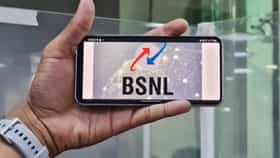 BSNL ग्राहकांना मोठा झटका! स्वस्त प्लॅनची वैधता झाली कमी, जाणून घ्या काय बदलले