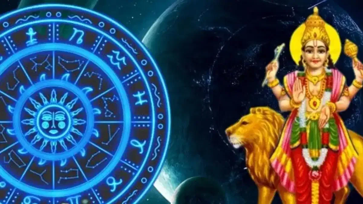Disclaimer: वरच्या लेखातील माहिती ही प्राथमिक स्वरुपाची आहे. आम्ही या माहितीची पुष्टी करत नाही किंवा समर्थनही देत नाही. या लेखाच्या माध्यमातून अंधश्रद्धा पसरवण्याचा आमचा उद्देश नाही.