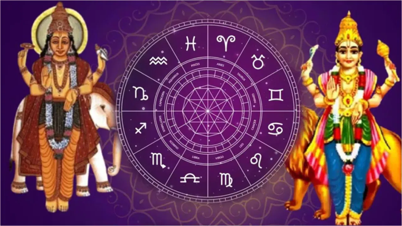 Disclaimer: वरच्या लेखातील माहिती ही प्राथमिक स्वरुपाची आहे. आम्ही या माहितीची पुष्टी करत नाही किंवा समर्थनही देत नाही. या लेखाच्या माध्यमातून अंधश्रद्धा पसरवण्याचा आमचा उद्देश नाही.