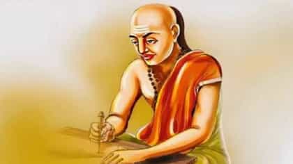 आचार्य चाणक्य यांचा सक्सेस मंत्रा, या चार गोष्टी फॉलो केल्या की यश....