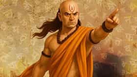 Chanakya Niti : चाणक्य यांचे 4 सल्ले पाळले तर सुखी जीवन जगाल, वाचा...