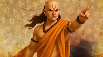 चाणक्य यांचे 4 सल्ले पाळले तर सुखी जीवन जगाल, वाचा....