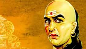 Chanakya Niti : महिला जातील यशाच्या शिखरावर, आचार्य चाणक्य यांच्या 4 संदेशाकडे कधीच करू नका दुर्लक्ष!