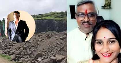 कुणाल चांदगुडेची मावशी प्रचंड संतापली; रागात हात जोडत केली मोठी विनंती.