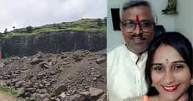 Khavdya Dongar : कुणाल चांदगुडेची मावशी प्रचंड संतापली, व्हिडिओ पाहून रागात...पल्लवी पाटील यांची हात जोडून विनंती