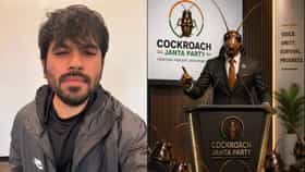 भारत तेरे तुकडे होंगे म्हणणारे लोक...अतुल लिमये यांचा CJP वर आरोप.
