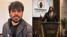 भारत तेरे तुकडे होंगे म्हणणारे लोक...अतुल लिमये यांचा CJP वर आर...