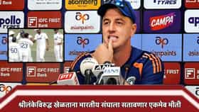 मॉर्ने मॉर्केल यांचा टीम इंडियावर भरवसा नाय काय? एक भीती बोलून दाखवली.
