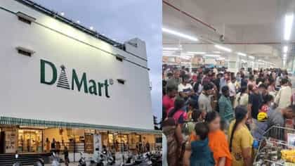 डी-मार्टमध्ये रक्षाबंधनानिमित्त या वस्तूंवर प्रचंड सूट, खरेदीसाठी.....