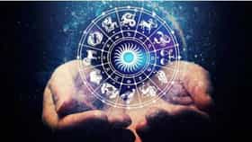Today Horoscope : चार राशींचा वाईट काळ सरला, आता फक्त सुख, पैसा; वाचा राशीभविष्य काय?