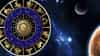 4 August Horoscope : चार राशींच्या नशिबाचे दार उघढणार, पैसे ते नवं घर, आयुष्यच बदलून जाणार!