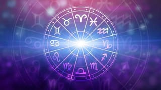 Horoscope : फक्त 5 ऑगस्टची वाट पाहा, सकाळपासूनच मोठा चमत्कार घडायला सुरुवात, 3 राशींचे दिवस पालटणार!
