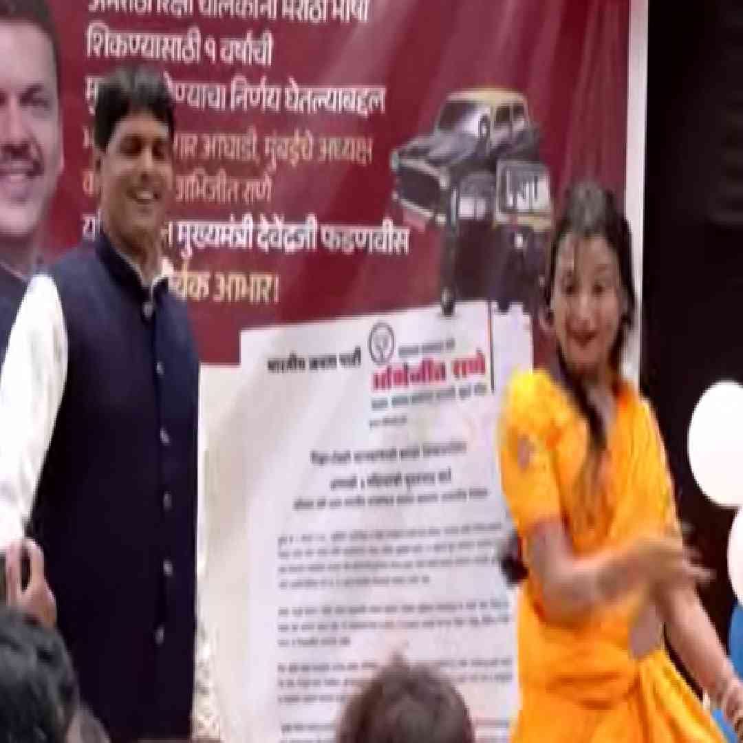 ढोल-डीजेच्या तालावर गुलाल उधळून हा जल्लोष करण्यात आला, मात्र मराठीच्या मुद्यावरून सुरू असलेल्या वादाच्या पार्श्वभूमीवर भोजपुरी गाण्यावर डान्सचा हा व्हिडीओ आता चर्चेचा आणि वादाचा विषय ठरू शकतो.