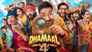 Dhamaal 4 OTT Release: तारीख आली समोर, ओटीटीवर कधी अन् कुठे पाहू शकता 'धमाल 4?'