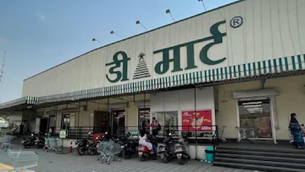 DMart च्या ग्राहकांसाठी मोठी बातमी, आता शॉपिंग करणाऱ्यांना मिळणार मोठा फायदा, या वस्तू होणार स्वस्त