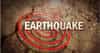Colombia earthquakes : शक्तीशाली भूकंपाने जमीन थरथरली; आतापर्यंत 132 जणांचा मृत्यू, 1500 हून संसार उद्ध्वस्त