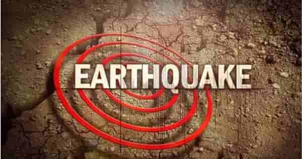 Colombia earthquakes : महाभयंकर भूकंपाने जमीन थरथरली; आतापर्यंत 132 जणांचा मृत्यू, 1500 हून अधिक संसार उद्ध्वस्त