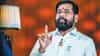 Eknath shinde | काँग्रेसने लोकशाहीचा मुडदा पाडला; राहुल गांधींवर एकनाथ शिंदेंचा घणाघात, 45 सरकारांचा देत म्हणाले...