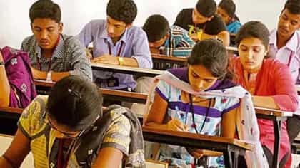 ड्रग इंस्पेक्टर परीक्षा रद्द, पेपर लीकच्या आरोपानंतर मोठा निर्णय.