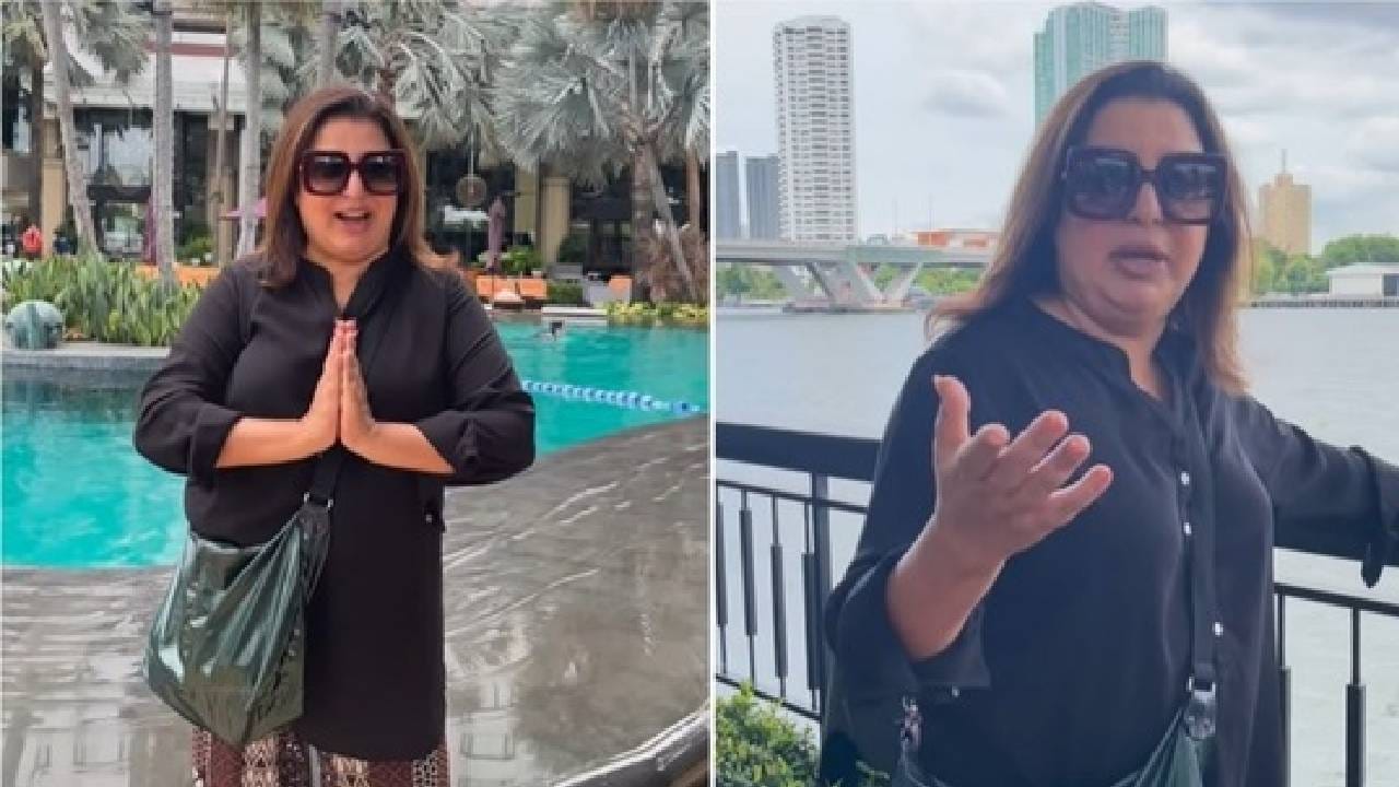 Farah Khan: कोरिओग्राफर, दिग्दर्शिका आणि निर्माती फराह खान तिच्या युट्यूब व्लॉगिंगमध्ये खूप व्यस्त आहे. कूक दिलीपसोबतचे तिचे व्हिडीओ युट्यूबवर खूप लोकप्रिय आहेत. या दोघांच्या गप्पागोष्टी आणि सेलिब्रिटींशी साधलेला संवाद.. यांमुळे फराह खानचे युट्यूबवरील व्हिडीओ क्षणार्धात व्हायरल होतात. आता फराहने एका पॉडकास्टमध्ये युट्यूब व्लॉगिंगमधून होणाऱ्या कमाईचा खुलासा केला आहे.