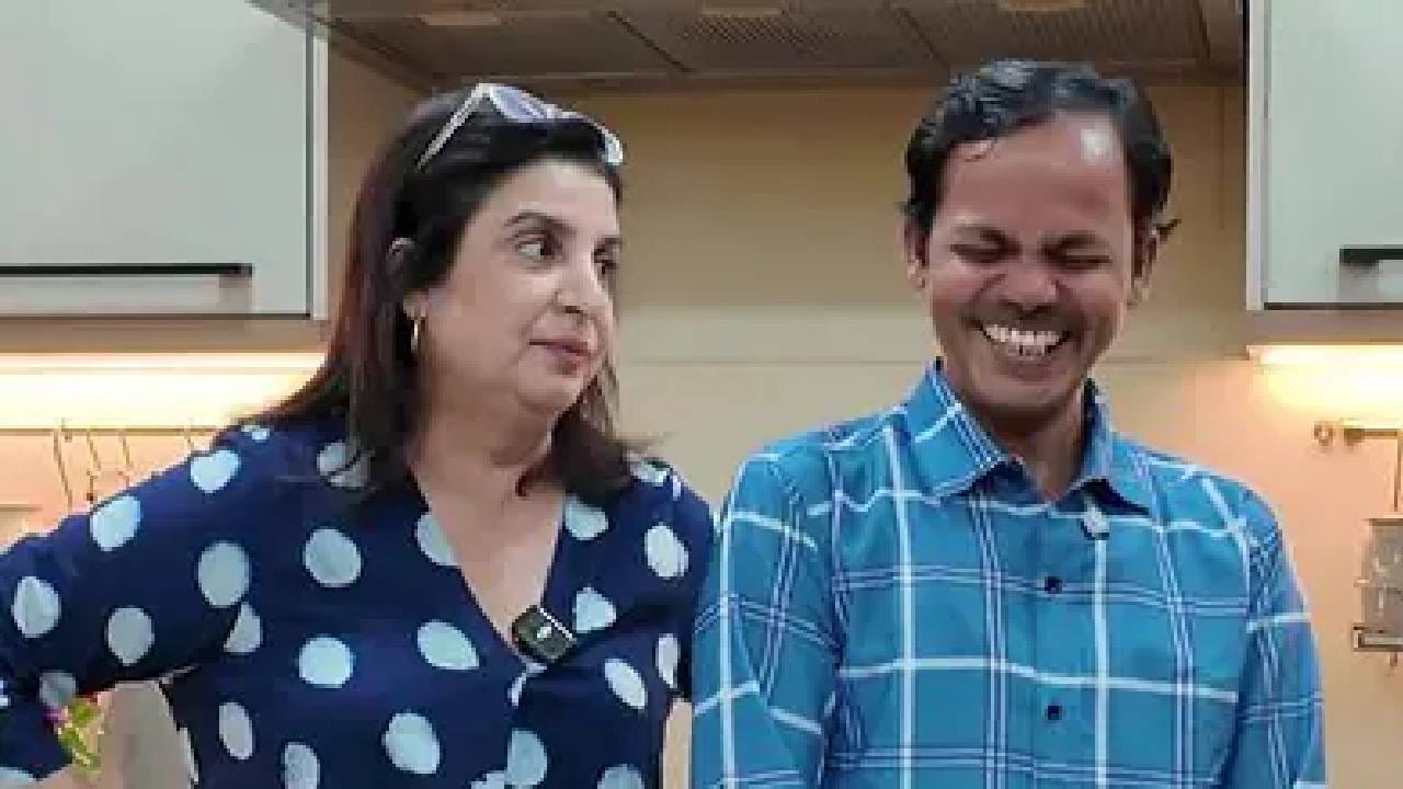 सोहा अली खानच्या पॉडकास्टमध्ये फराह म्हणाली, "मी माझ्या फिल्मी करिअरच्या एका वर्षात जितके पैसे कमावले नसतील, त्यापेक्षा जास्त कमाई मला युट्यूबद्वारे मिळाली आहे. या प्लॅटफॉर्मने मला कमाईसोबतच स्वत:च्या आवडीचं काम करण्याचंही स्वातंत्र्य दिलं आहे. यात कमाई खूप आहे. इतके चित्रपट दिग्दर्शित करूनही मी एका वर्षात कदाचित माझ्या संपूर्ण कारकिर्दीतही इतके पैसे कधीच कमावले नाहीत."