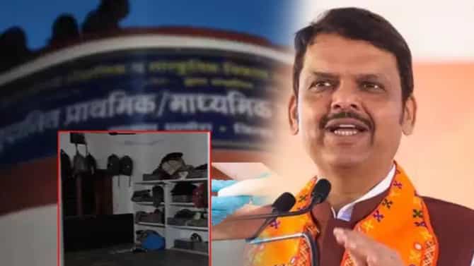 गडचिरोली आश्रमशाळा प्रकरणात मुख्यमंत्र्यांचा मोठा निर्णय, यंत्रणेला तातडीचा आदेश!